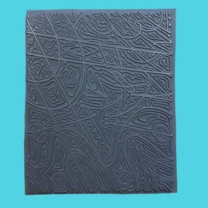 Abstract Background Cling Rubber Stamp by Luni